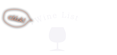 Wine List