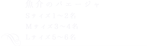 チーズ薫るカルボナーラ